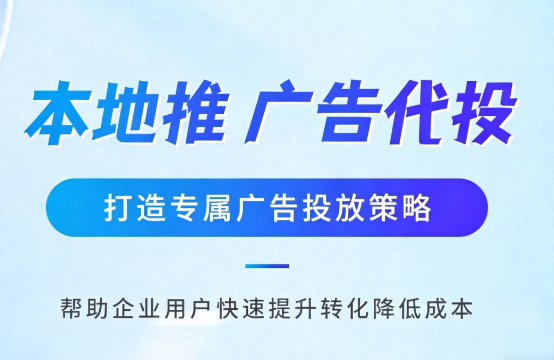 湛江婚纱摄影、婚庆策划门店如何高效获取备婚客户?